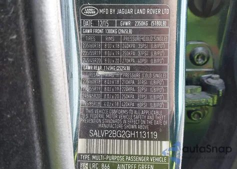 2016 Land Rover Range Rover Evoque Se/Se Premium из США, поврежденный, VIN SALVP2BG2GH113119